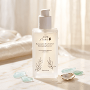 Skincare bottle labeled '100% Pure' on a neutral background with decorative elements.